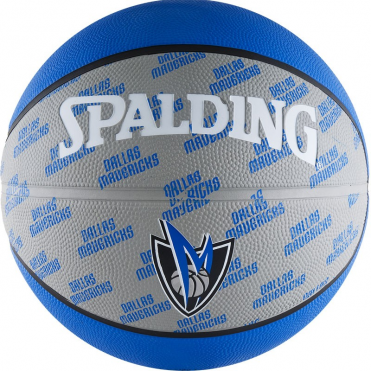 Мяч баскетбольный SPALDING Dallas Mavericks 73-945z р.7